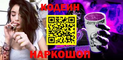 MESCALINE Изобильный