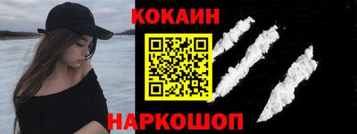 прущая мука Ипатово