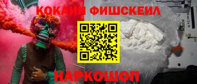 MESCALINE Изобильный