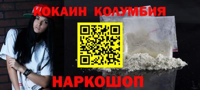 MESCALINE Изобильный