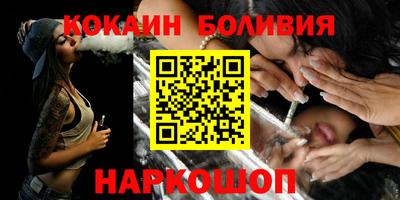 MESCALINE Изобильный