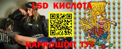 МДМА Ирбит