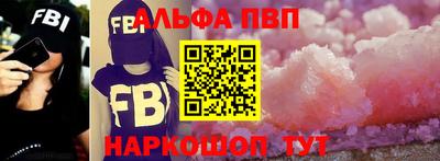 МДМА Ирбит