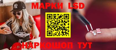 прущая мука Ипатово