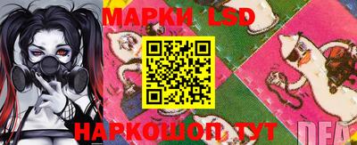 МДМА Ирбит