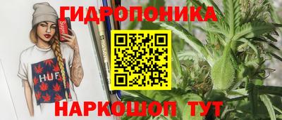 MESCALINE Изобильный