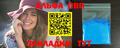MESCALINE Изобильный