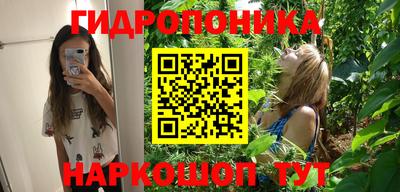 MESCALINE Изобильный