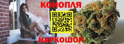 МДМА Ирбит