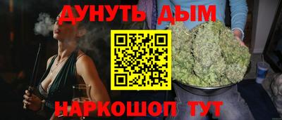 прущая мука Ипатово