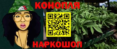 прущая мука Ипатово