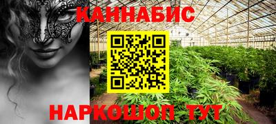 МДМА Ирбит