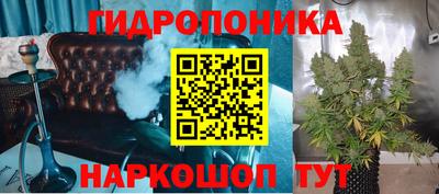 МДМА Ирбит