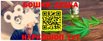 МДМА Ирбит