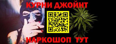 МДМА Ирбит