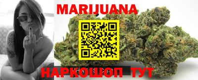 прущая мука Ипатово