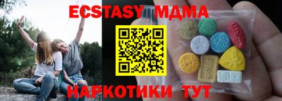 прущая мука Ипатово