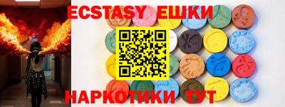 MESCALINE Изобильный