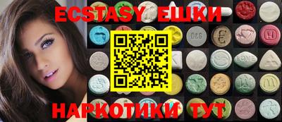 MESCALINE Изобильный
