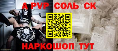 МДМА Ирбит