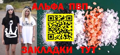 прущая мука Ипатово