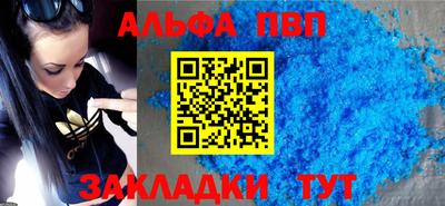 МДМА Ирбит