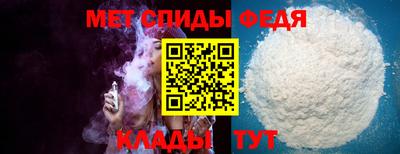 прущая мука Ипатово