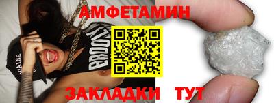 MESCALINE Изобильный