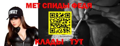 прущая мука Ипатово