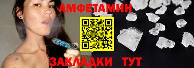 MESCALINE Изобильный