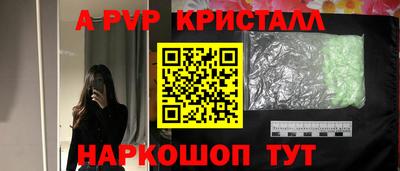 прущая мука Ипатово