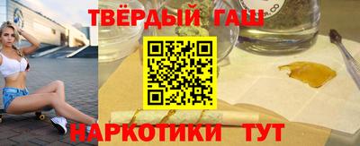 МДМА Ирбит