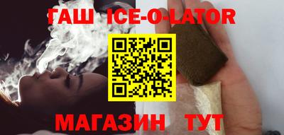 МДМА Ирбит